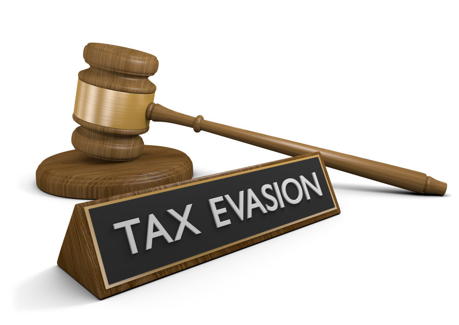 Tax Fraud Scandal in Nepal : 780 million Transaction be suspicion of 'money laundering' of NCM to be investigated?